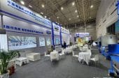 2024 China International Paper Technology Exhibition